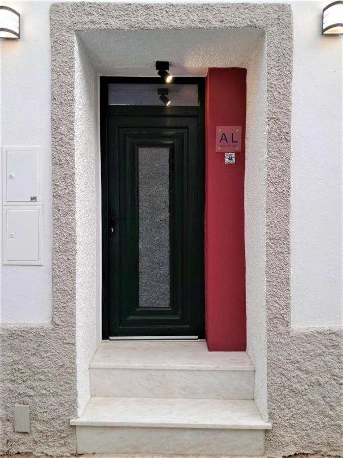 Naturehouse Campo Maior Εξωτερικό φωτογραφία